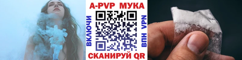 Где можно купить наркотики Междуреченск МАРИХУАНА  COCAIN  ГАШ 