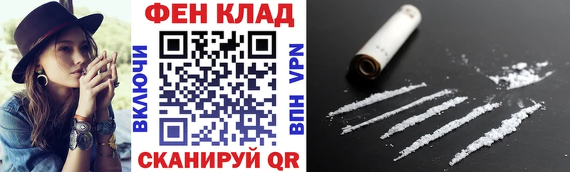 Amphetamine Premium Междуреченск