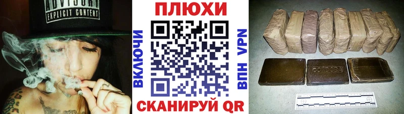 Гашиш Ice-O-Lator  наркотики  Междуреченск 
