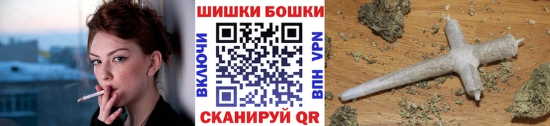Шишки марихуана OG Kush  купить наркотики цена  Междуреченск 
